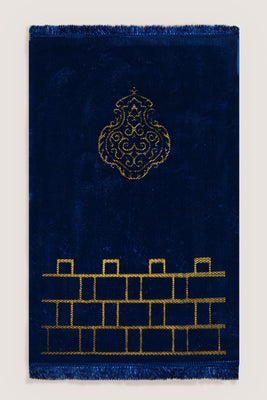Classic Indigo Prayer Mat