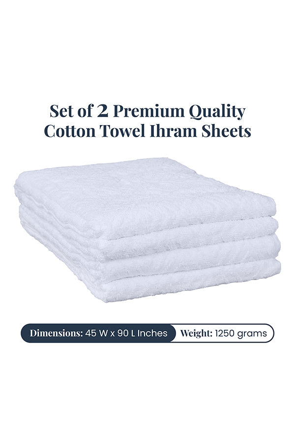 Hajj & Umrah | Premium